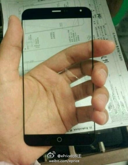 ��������MX4Ҫ���ˣ�