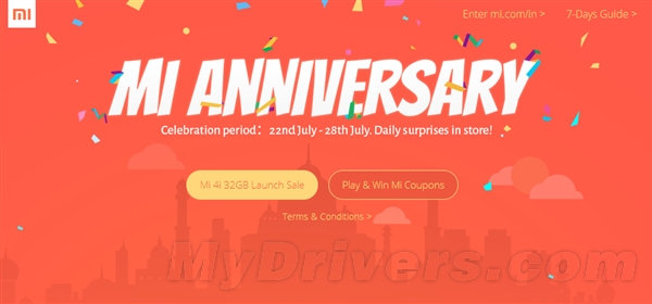 С��4i 32GB�׷�����۸�&hellip;&hellip;