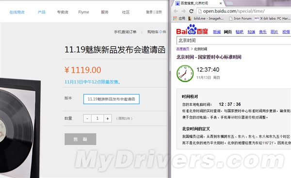 ˲����ɱ��MX4 Pro���뺯����