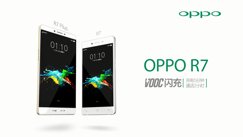 ͼ3��OPPO R7��OPPO R7 Plus����OPPO�������.jpg