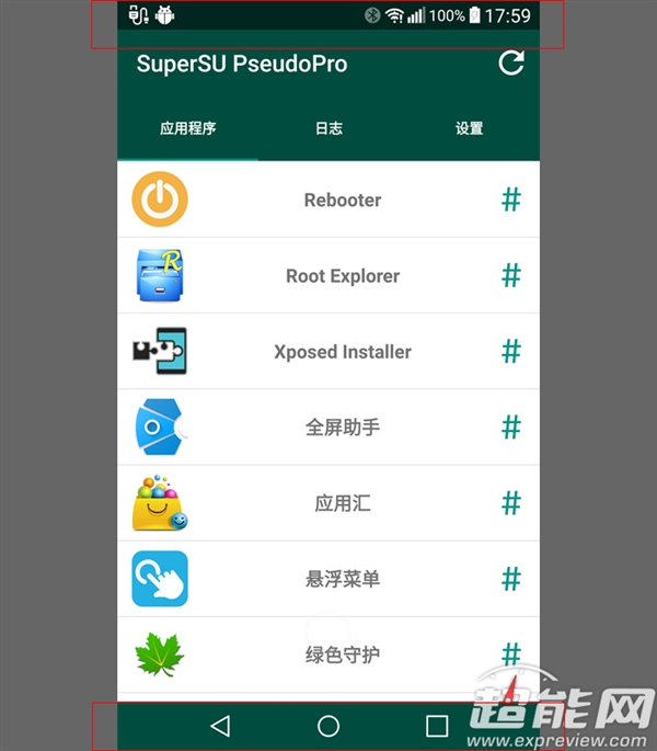 Android�ֻ�Ϊʲô��Ҫroot��