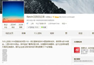 С4ɱô iPhone 5/Galaxy S5