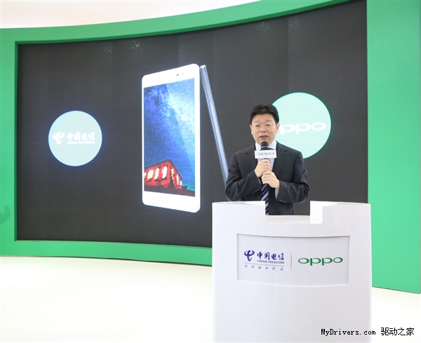 OPPO�׿����4G�ֻ�����