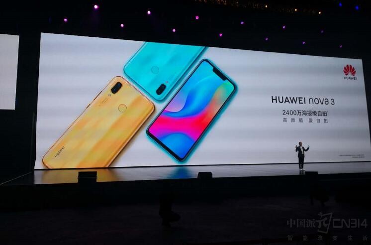 ��Ϊnova3 Ϊʲô˵��������������������