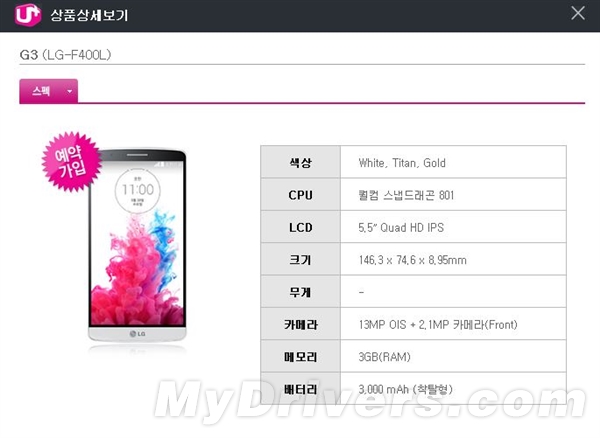 LG���콢�����ع⣺������������