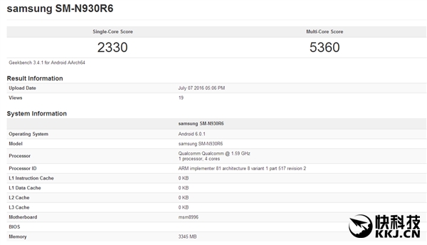 三星Note 7新版曝光:处理器竟是骁龙820