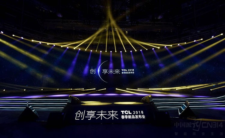 ���´���͹��Ʒ�Ʒ緶 TCL��Ʒ��ҫ2018