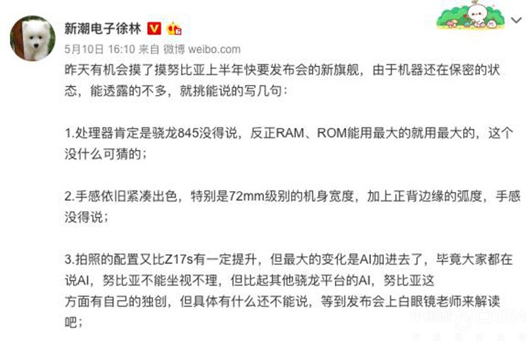 ȫ����3.0�콢�ٱ����� ������г�Լ����