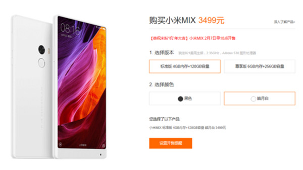 wRRc-fyafcyx7254999 (1)_����.jpg