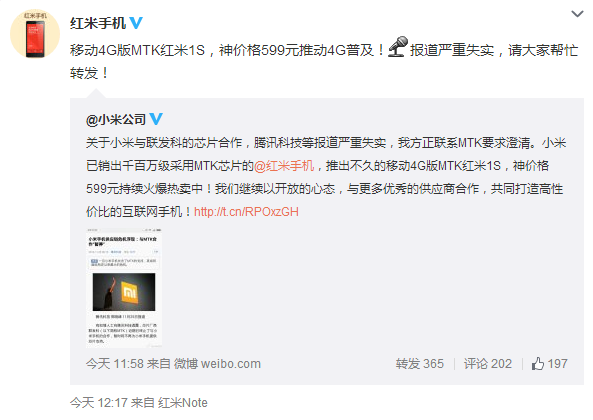 QQ��ͼ20141125140345.png