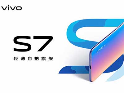 ᱡ+ 㰮vivo S7