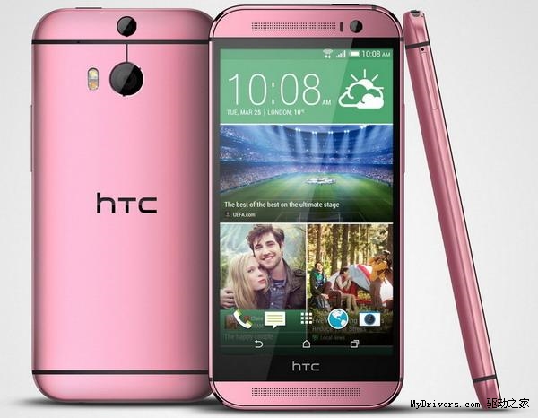 ��������ۺ�ɫHTC M8����