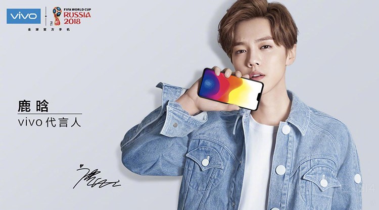 ҫ vivo X21ʽ