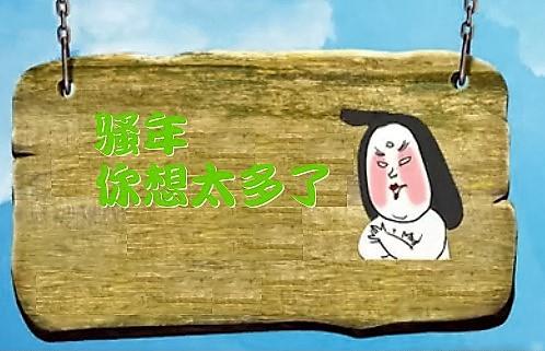 自掘坟墓?三星为何下放双曲面屏幕等核心技术