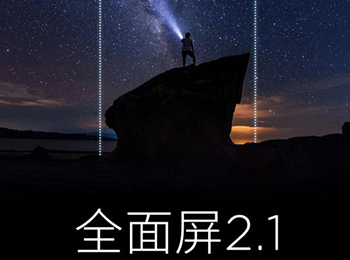 βż Ŭȫ2.1Ϯ