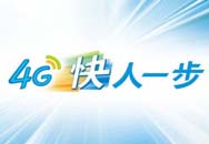 4Gֻڽ600  г漤