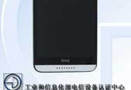 HTC D820ws ͨ4G ˫˫