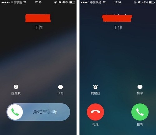 �������⣿Ϊ����ʱ���绰�޷���������