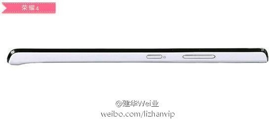 ����ǻ�Ϊ��ҫ���콢���������