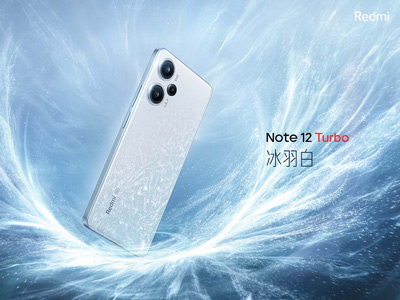 Note12 Turbo׷ڶ7+оƬ