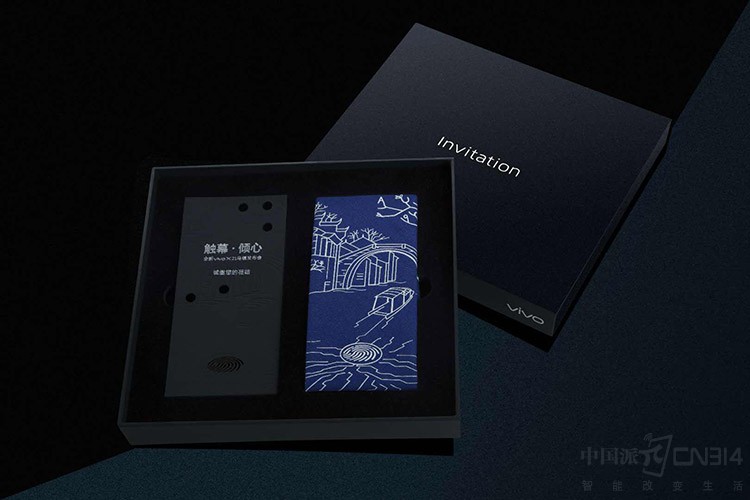 ����ص����뺯 vivo X21���������ع���