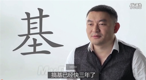 �����ˣ���׿��&ldquo;iPhone 6&rdquo;�����3��棺����
