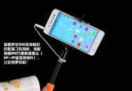 iPhone 6ûS90óǿ۸