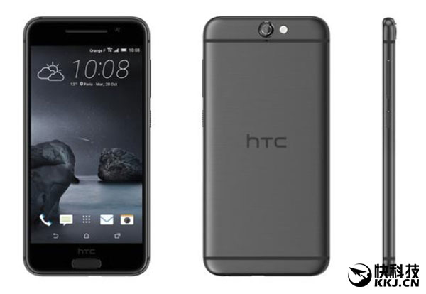 HTC1.jpg
