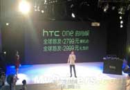 HTC Oneʱа۸ʽдľϲ