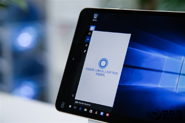 Win10��С��ƽ��2����ͼ�ͣ�64λϵͳ��