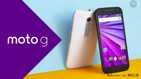 ����ǧԪ�����ⶨ�ƣ�Ħ����������Moto G��ʽ����