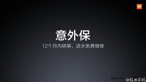 ҵ����ͣ�29Ԫ����Note 2�����գ����»�