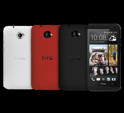���1600Ԫ HTC Desire�Ŀ��ж˻��뷢 