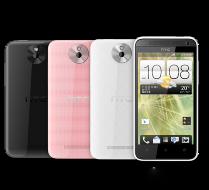 ���1600Ԫ HTC Desire�Ŀ��ж˻��뷢 