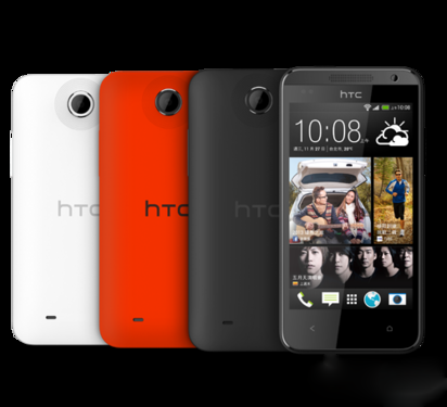���1600Ԫ HTC Desire�Ŀ��ж˻��뷢 