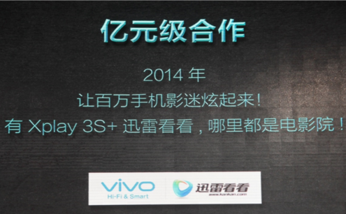 QQ��ͼ20131223142236.png