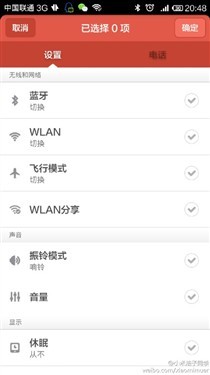 С����������� NFC��ǩС�������ع� 