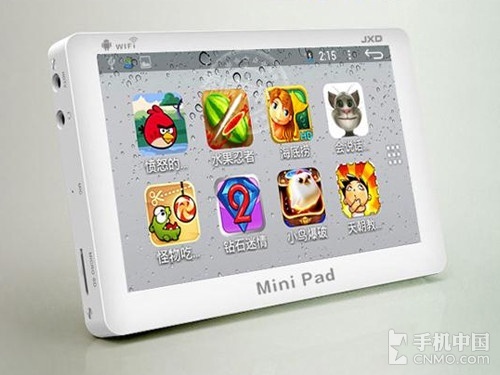 ������Android 4.5 �ӵ�ɽկƽ������ 