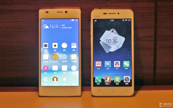 �����Ź�����ELIFES5.5�Ա�vivoX3