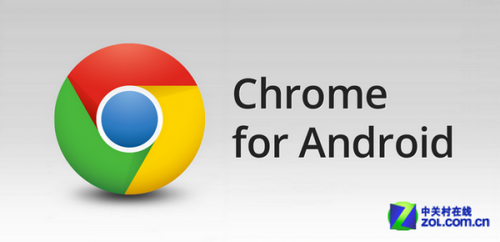 Androidƽ̨Chrome�������ӭ������ 