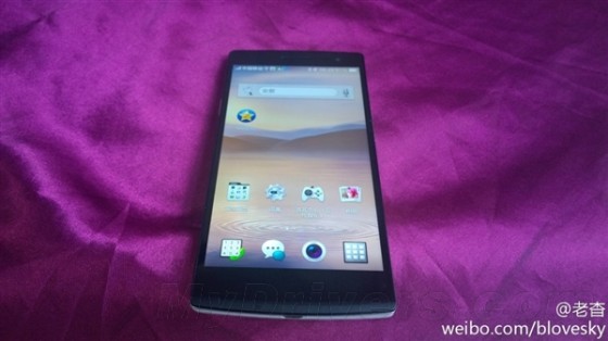 �����ͼ�������OPPO Find 7��