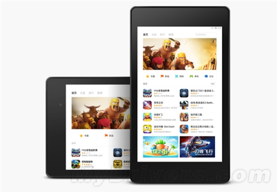 MIUI Pad������ С��ƽ�廹Զ��