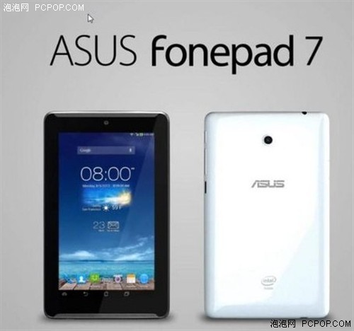 ���岻����˶Fonepad7ƽ��۸�1999Ԫ