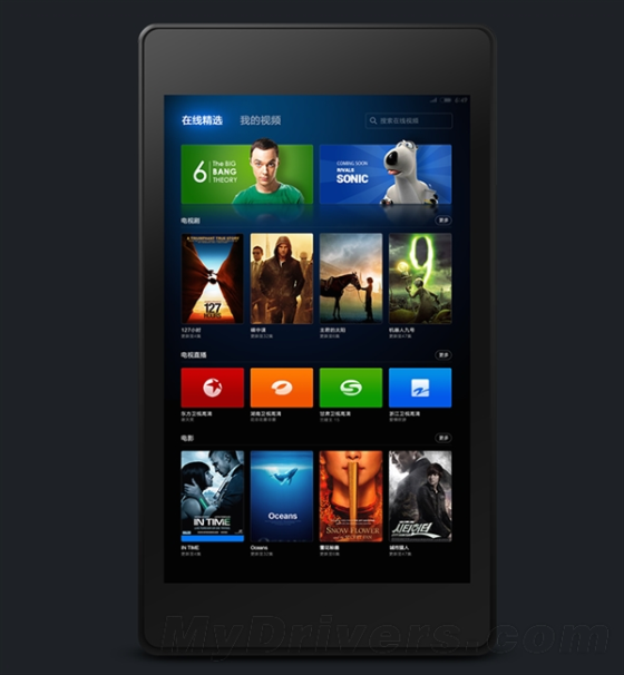 MIUI Pad������ С��ƽ�廹Զ��