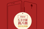 NoteĻ˫汾ۼ999/1199Ԫ