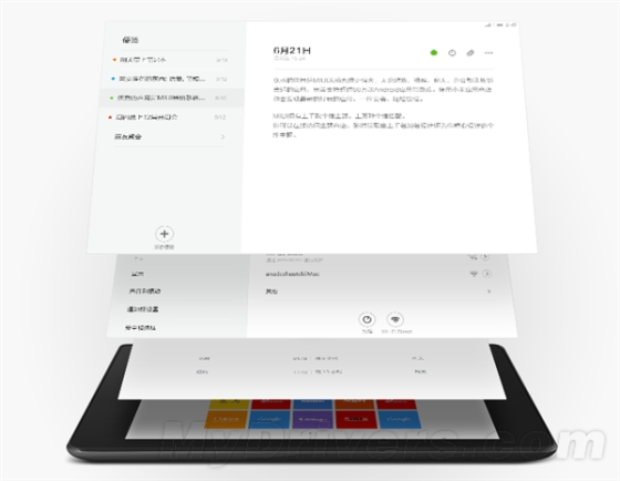 MIUI Pad������ С��ƽ�廹Զ��