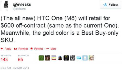 ����801�ĺ� All New HTC One�ۼ��ع� 