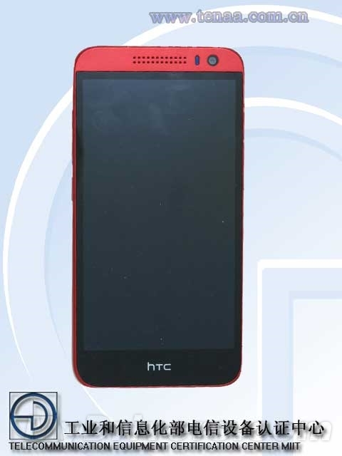 HTC����ȥ�� ǧԪ��˺��»��ع�