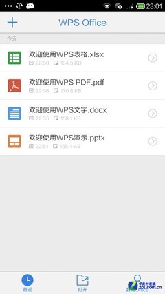 WPS 6.0 for Android���� ������ 