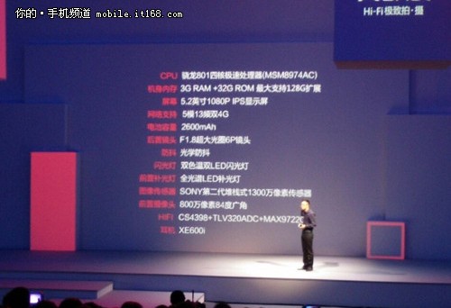 QQ��ͼ20140508094157.jpg